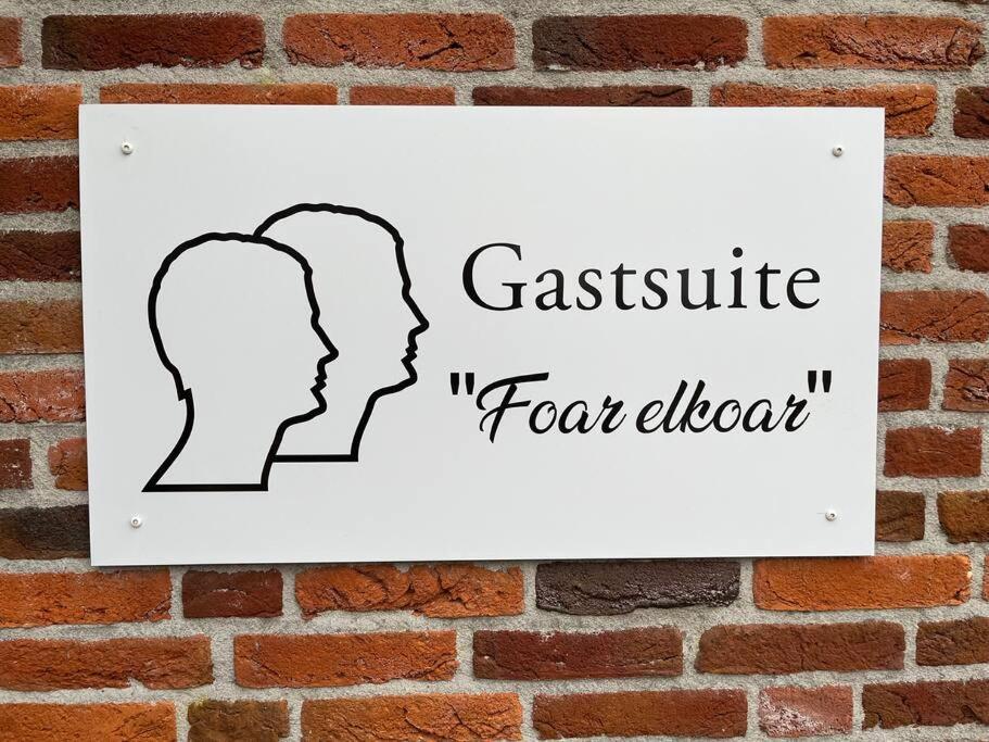 Gastsuite Foar Elkoar Hilaard. Ngoại thất bức ảnh